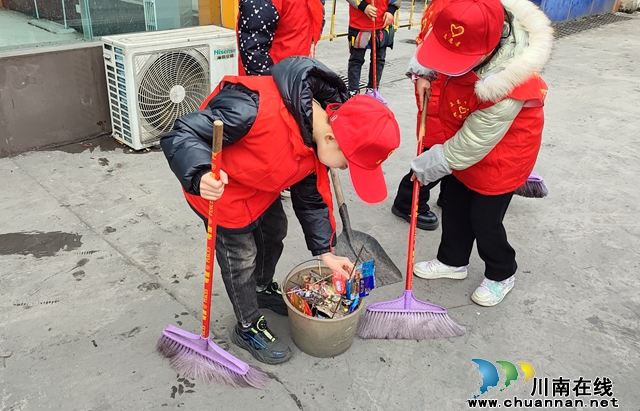 叙永正东中心校:小小志愿者,我们在行动(图2) IMG_20240227_142526.jpg