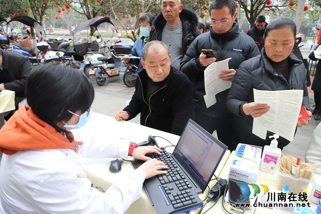 泸县玉蟾街道红十字会组织开展2024年首场义务献血暨造血干细胞入库登记活动