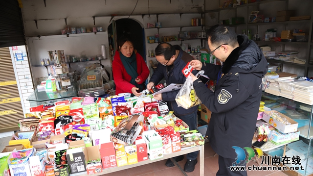 泸县云龙镇开展2024年春期校园及周边安全联合检查