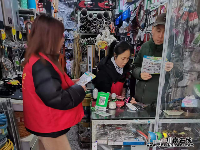 龙马潭区鱼塘街道枣林园社区开展“崇尚科学 反对邪教”主题宣传活动