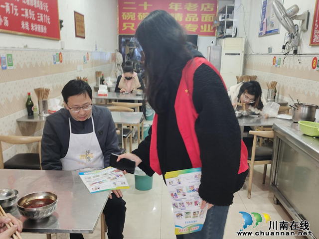 龙马潭区鱼塘街道枣林园社区新时代文明实践站:开展“崇尚科学 反对邪教”主题宣传活动(图2) 图片3.png