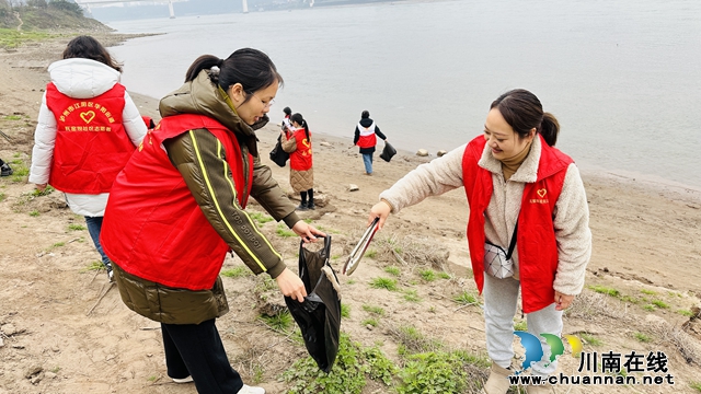 江阳区华阳街道：守绿水青山，护清河之岸