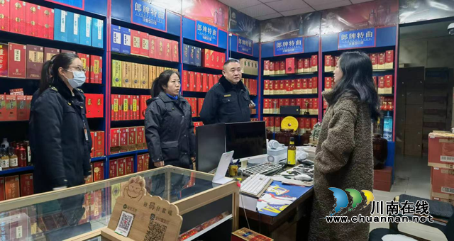 江阳区：联合治理“开学季”，绿伞护苗“伴成长”