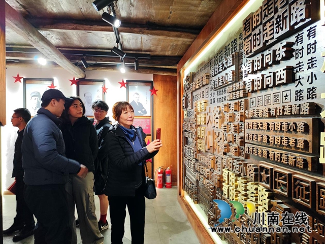 红军后代到古蔺老区追寻红色足迹(图4) 红军4.jpg