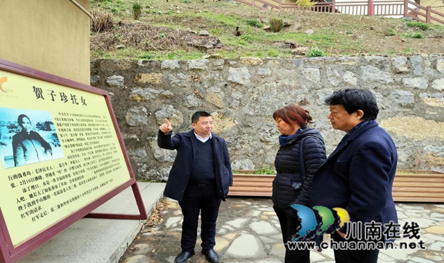 红军后代到古蔺老区追寻红色足迹(图8) 红军9.jpg