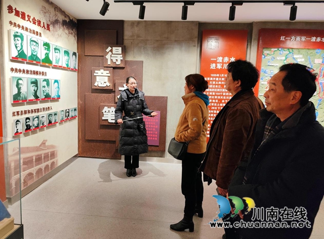 红军后代到古蔺老区追寻红色足迹(图12) 红军13.jpg