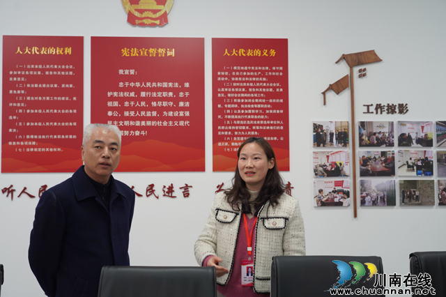 龙马潭区人大常委会调研杜家街社区人大代表联络站