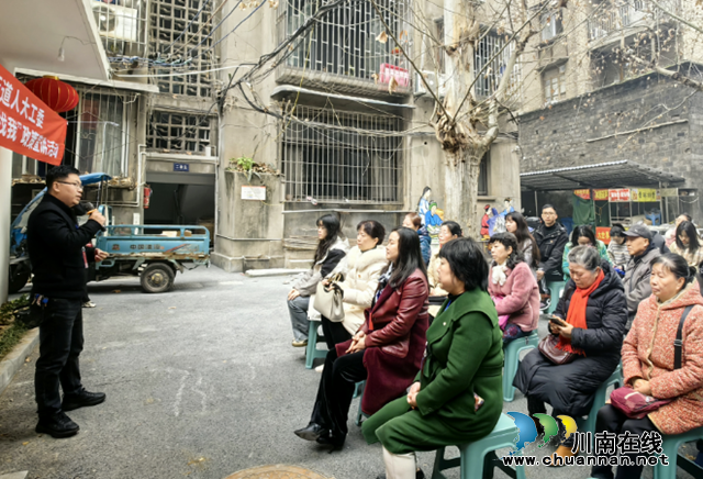 察民情、解民忧丨江阳区北城街道开展“115—代表在找我”群众接访活动