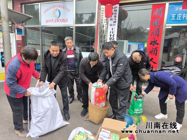 民心守护｜龙马潭区鱼塘街道：乡贤助春耕，惠民暖人心