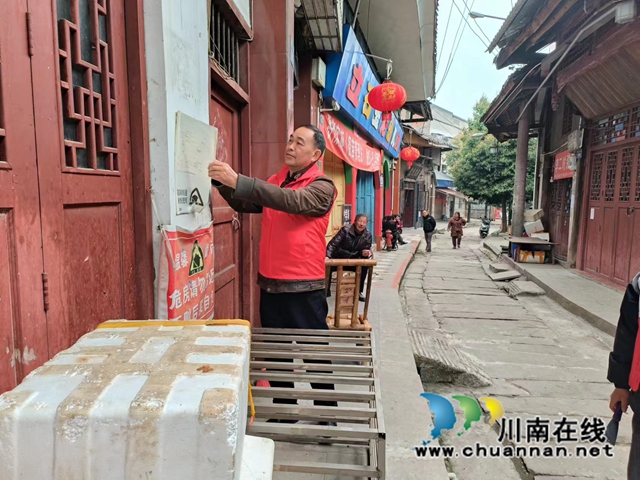 泸县立石镇开展学雷锋•文明实践我行动主题志愿服务活动