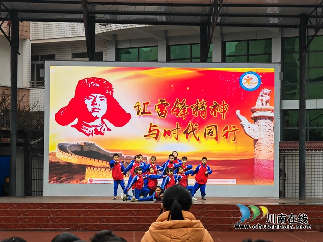 践行雷锋精神，引领和谐校园新风尚｜叙永银顶小学掀起学雷锋热潮