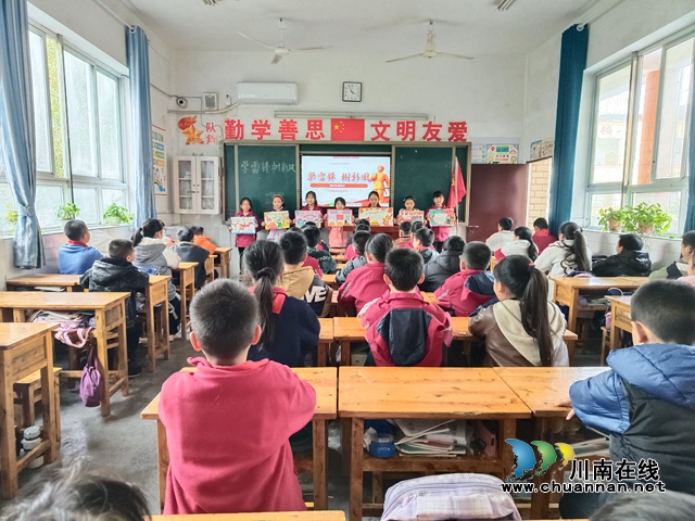 践行雷锋精神,引领和谐校园新风尚|叙永银顶小学掀起学雷锋热潮(图3) 银3.jpg