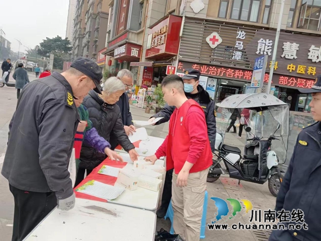 龙马潭区鱼塘街道:“3.5”学雷锋,我们在行动(图2) 2.jpg