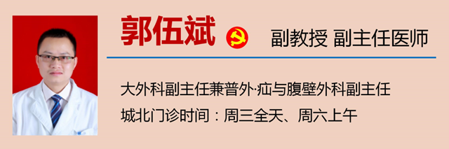 微信图片_20240305093909.png