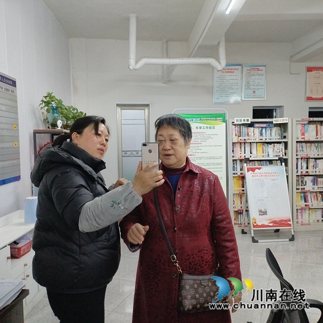 江阳区华阳街道：高效服务，让群众最多跑一次