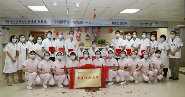 【围观】惊蛰后,多吃这种水果……(图6) 微信图片_20240306085410.jpg