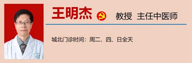 【围观】惊蛰后,多吃这种水果……(图7) 微信图片_20240306085414.jpg