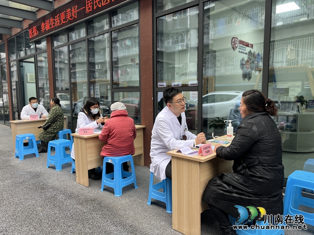 龙马潭区鱼塘街道：关爱女性 三八义诊送健康