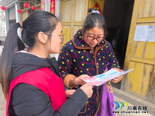 龙马潭区鱼塘街道王庄村新时代文明实践站:以法之名 守护“她”的权益(图2) 64d6deeac1261ead8e66f02fb5c5e1c.jpg