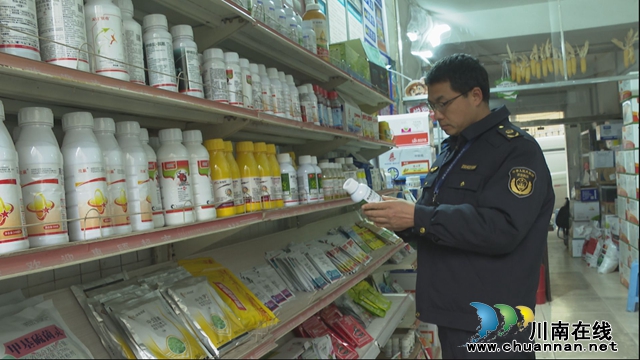 龙马潭:开展农资检查 护航春耕生产(图2) 1.jpg