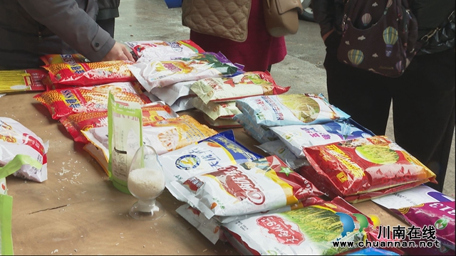 龙马潭:开展农资检查 护航春耕生产(图3) 2.jpg