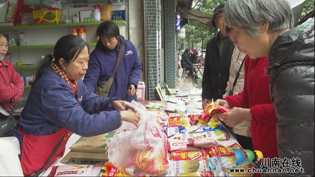 龙马潭:开展农资检查 护航春耕生产(图4) 3.jpg