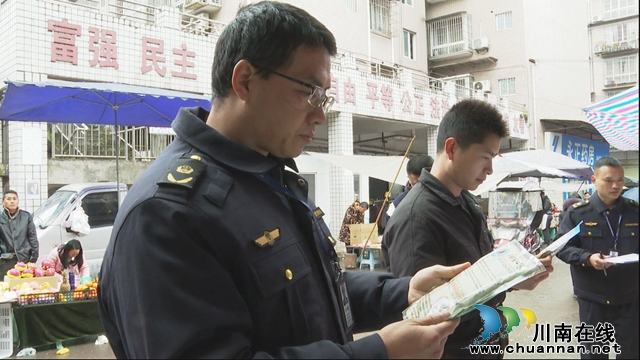 龙马潭:开展农资检查 护航春耕生产(图5) 4.jpg