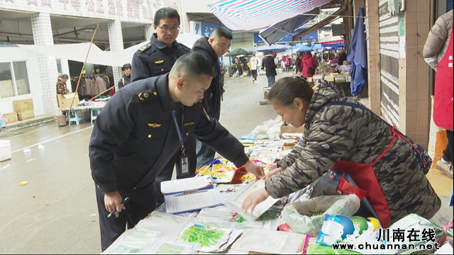 龙马潭:开展农资检查 护航春耕生产(图6) 5.jpg