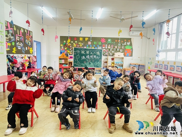 泸县城东幼儿园青龙分园开展“浓浓三八情 温暖妈妈心”主题活动