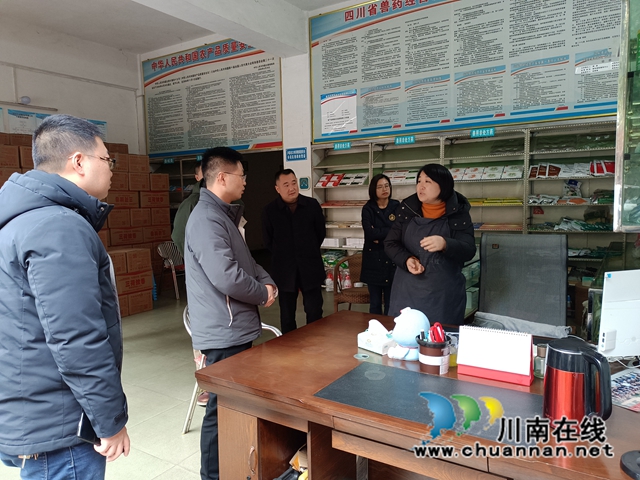 省农业农村厅到泸县云龙镇开展春季农资打假专项治理行动和“放心农资下乡进村”活动