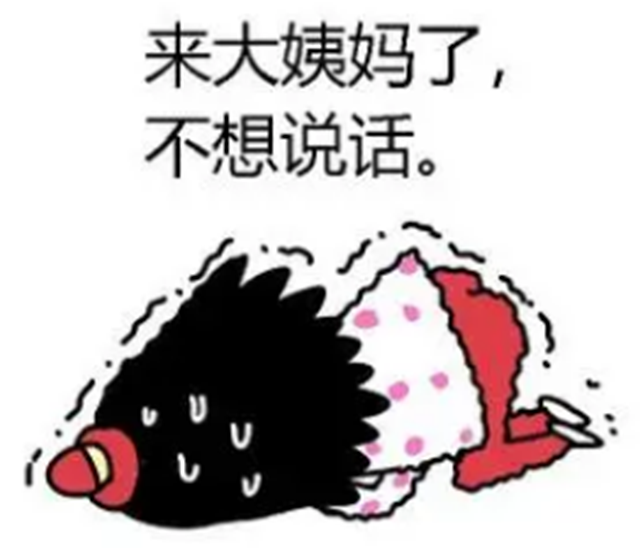 【关注】男人会有的,二胎也会有的……(图6) 微信图片_20240308094325.png