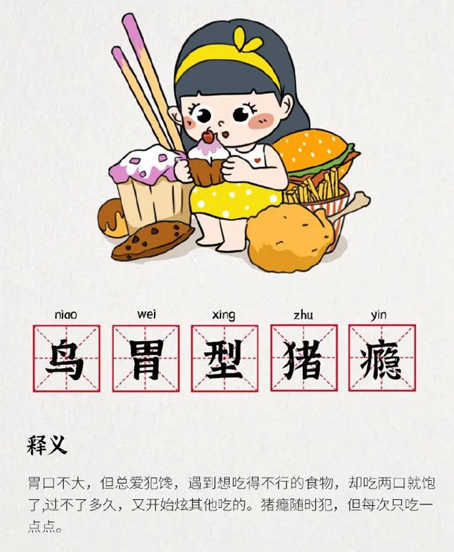 【关注】男人会有的,二胎也会有的……(图10) 微信图片_20240308094344.jpg