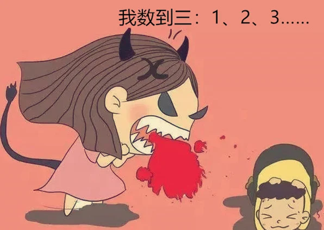 【关注】男人会有的,二胎也会有的……(图26) 微信图片_20240308094459.png