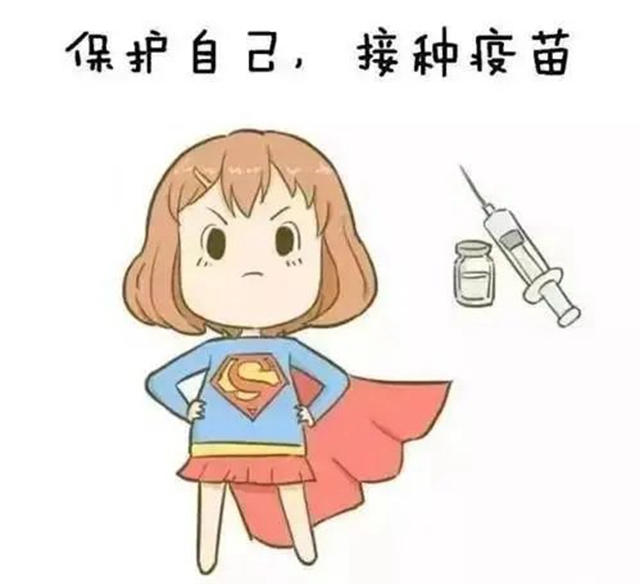 【关注】男人会有的,二胎也会有的……(图27) 微信图片_20240308094503.jpg