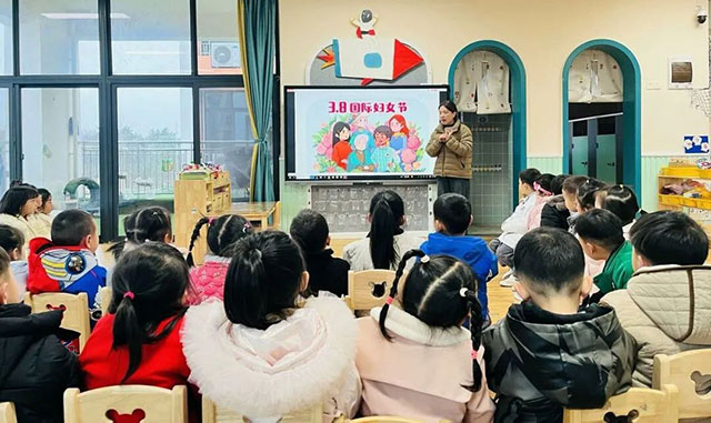 致敬了不起的她 | 泸州各校园这样送祝福(图33) 33.jpg