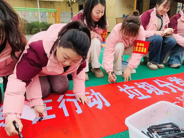 致敬了不起的她 | 泸州各校园这样送祝福(图28) 28.jpg