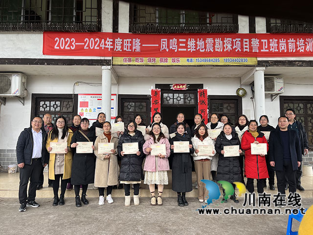 合江县九支中学开展“三八”妇女节系列活动(图3) 038ED05F@52BD0867.F52BEB65.jpg