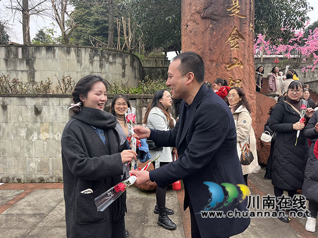 合江县九支中学开展“三八”妇女节系列活动