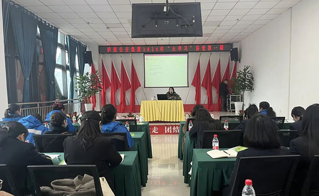 春日有约 共赴芳华!泸州公交集团“三八”妇女节活动温暖来袭(图2) 2.jpg