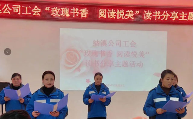 春日有约 共赴芳华!泸州公交集团“三八”妇女节活动温暖来袭(图4) 4.jpg