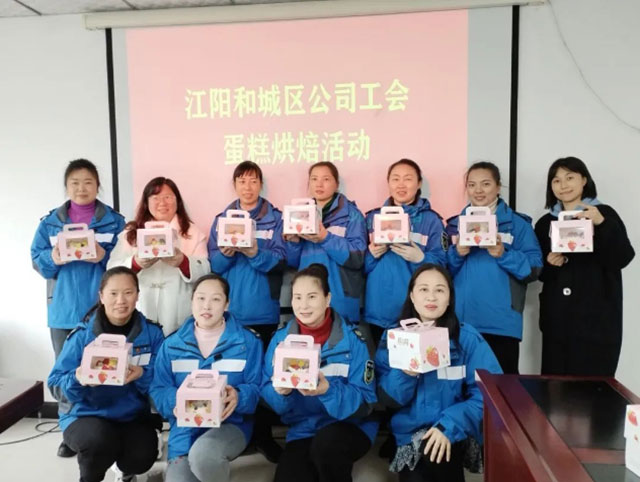 春日有约 共赴芳华!泸州公交集团“三八”妇女节活动温暖来袭(图7) 7.jpg