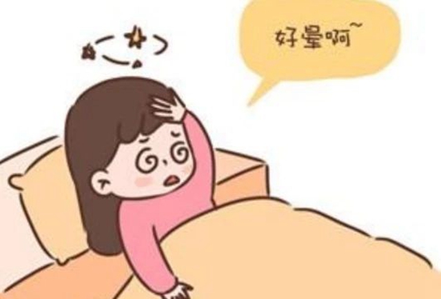 【围观】女子检查时晕厥,差点就……(图2) 微信图片_20240311094207.jpg