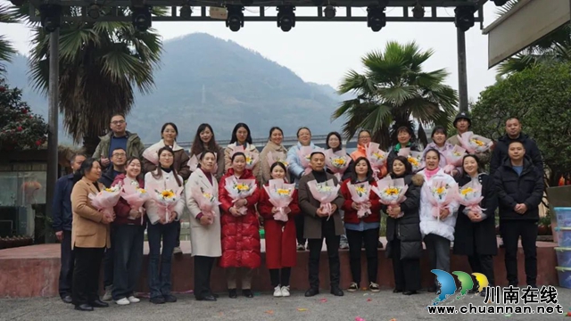  弘扬时代新风 绽放巾帼美丽 | 叙永县经济商务科学技术局开展“三八”国际劳动妇女节活动