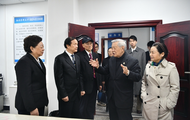 “华人神探”李昌钰受聘为西南医科大学客座教授(图7) 微信图片_20240312094341.jpg