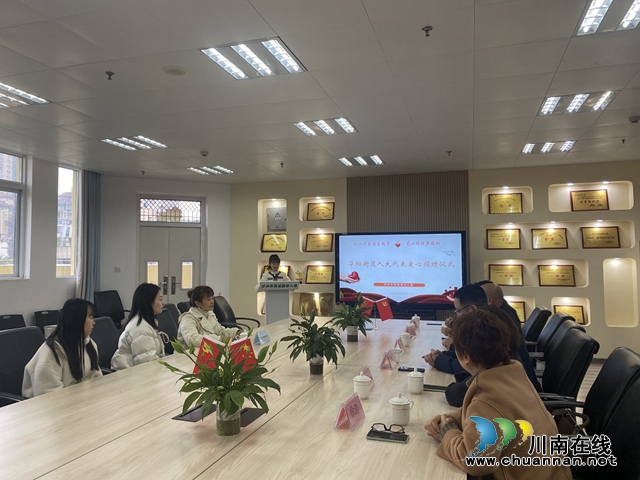 江阳区华阳街道：人大代表献爱心 慈善捐赠暖人心