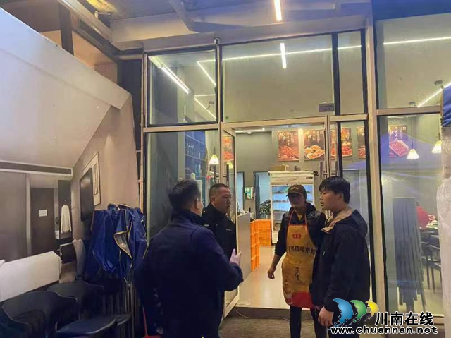 江阳区华阳街道积极推进“瓶改管”“瓶改电”工作