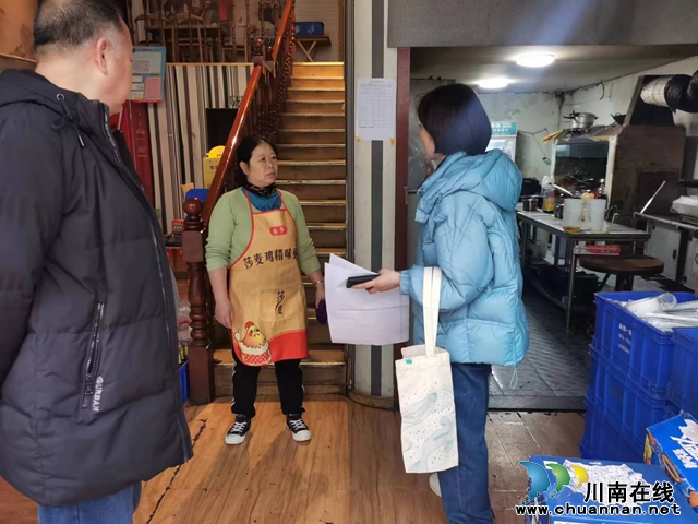 江阳区华阳街道:推进液化石油气改造·营造安全人居环境(图2) 华阳街道:推进液化石油气改造·营造安全人居环境1.jpg