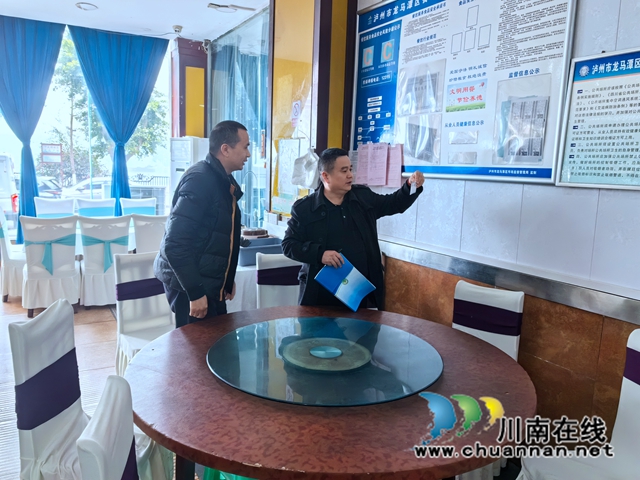 龙马潭区小市街道下大街社区:人大代表强化监督,守护群众“舌尖安全”(图2) 微信图片_20240313113751.jpg