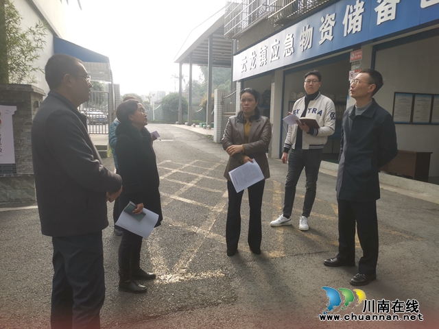 泸州市人大常委会社会委到泸县云龙镇调研应急救援、社会养老工作