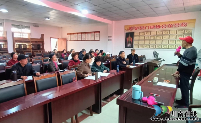 泸县开展门球裁判员业务培训